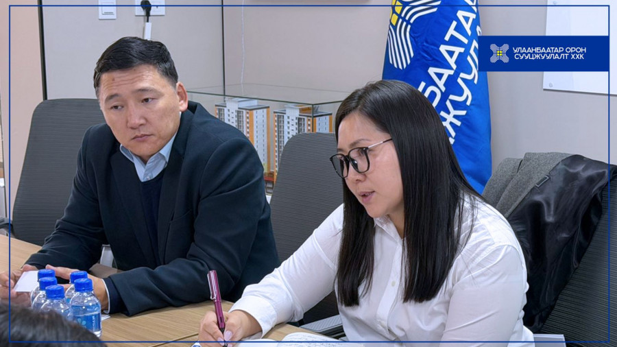 МЭДЭЭЛЭЛ ЗӨВЛӨГӨӨ, ТЕХНИКИЙН ЗААВАРЧИЛГААГ ТУХАЙ БҮРТ НЬ ӨГЧ, ХЯНАЛТ ТАВЬЖ АЖИЛЛАНА ГЭВ