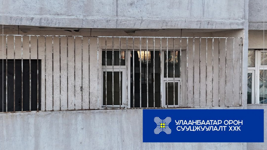 ТҮР СУУРЬШУУЛАХ БАЙРНЫ ОРЦ БОЛОН ОСЛЫН ГАРЦНЫ ДУЛААЛГЫН АЖЛЫГ ХИЙХ БОЛСОН ШАЛТГААН