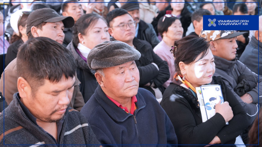 ӨНӨӨДӨР ТОЛГОЙТ ДЭД ТӨВИЙН ИРГЭД, ХОРООДЫН АЛБАН ХААГЧДАД МЭДЭЭЛЭЛ ӨГӨХ УУЛЗАЛТ АМЖИЛТТАЙ БОЛЖ ӨНДӨРЛӨЛӨӨ