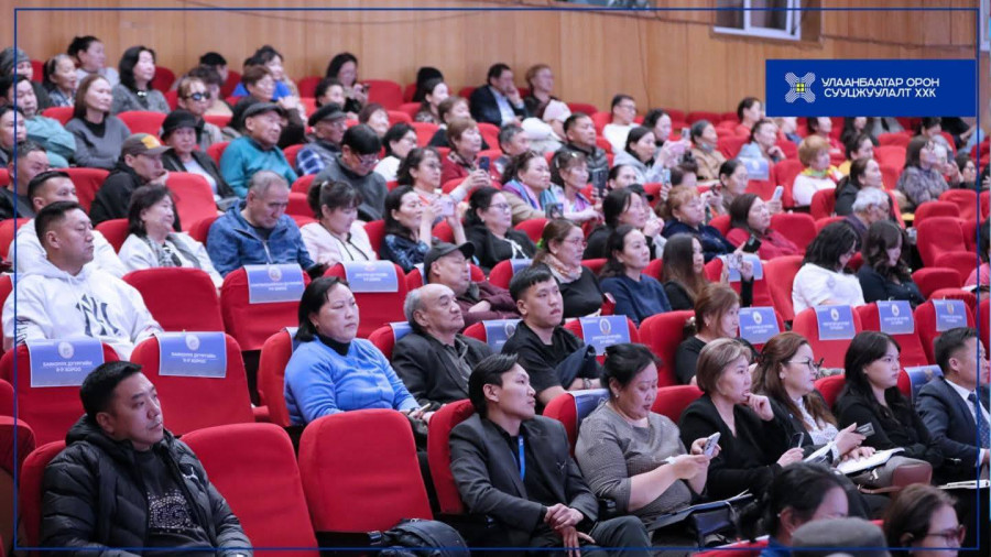 ХЭЛЭЛЦҮҮЛГИЙН ҮЕЭР ИРГЭДИЙН БИЧГЭЭР ИРҮҮЛСЭН САНАЛ ХҮСЭЛТИЙН ХАРИУГ ШУУРХАЙ ӨГЧ АЖИЛЛАЛАА