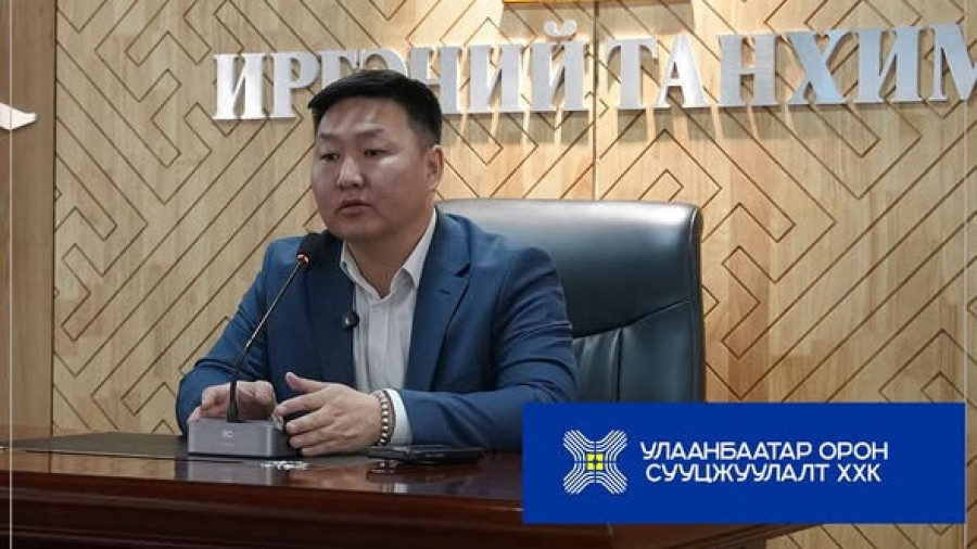 Сонгинохайрхан дүүрэгт дахин төлөвлөлтийн төслүүдийн явц, хамтын ажиллагааг эрчимжүүлэх талаар санал солилцлоо