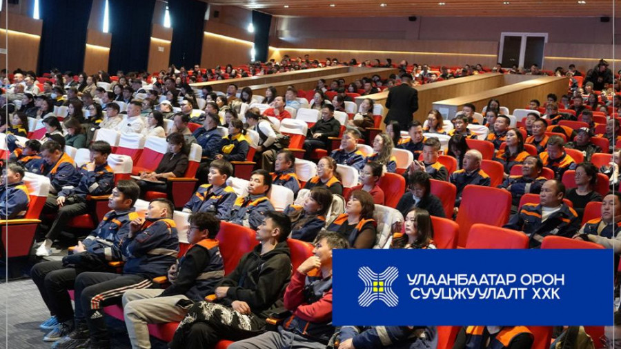 “Улаанбаатар хотын бүтээн байгуулалтын танилцуулга” мэдээллийн цагт Улаанбаатар орон сууцжуулалт ХХК оролцлоо