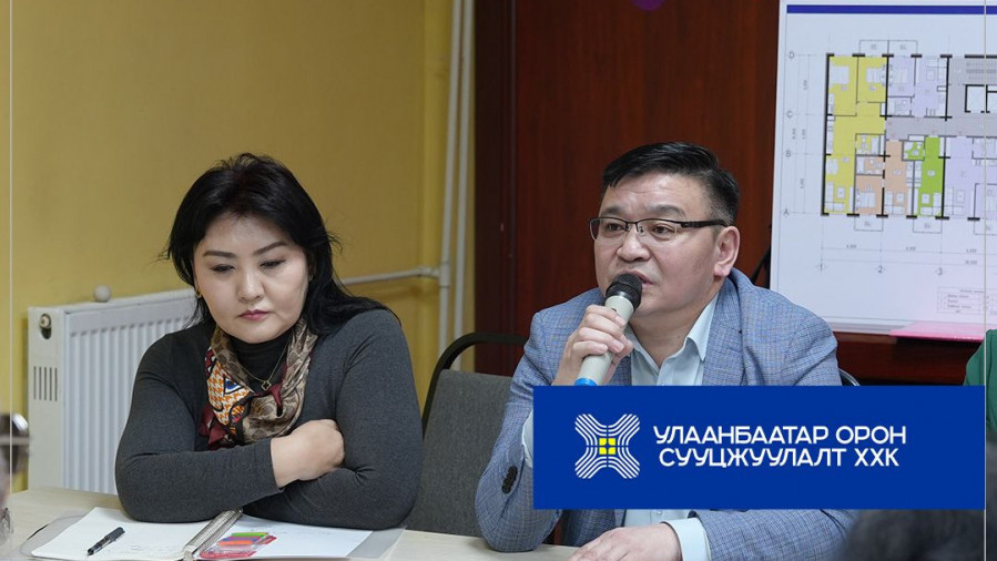 СТ-1, СТ-2, СТ-3 дугаар байрны дахин төлөвлөлтийн төслийн хүрээнд гурван талт уулзалтыг зохион байгууллаа