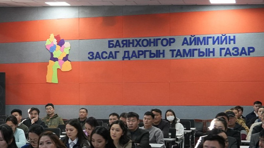 З.ТӨМӨРТӨМӨӨ: Иргэдийн амьдрах орчныг сайжруулах ажлын туршлага, зөвлөмжийг бид нээлттэй өгч ажиллана
