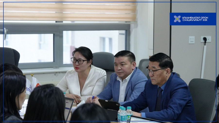 “Улаанбаатар орон сууцжуулалт” ХХК-ийн 2025 онд хийж хэрэгжүүлсэн ажлын үр дүнг үнэллээ.