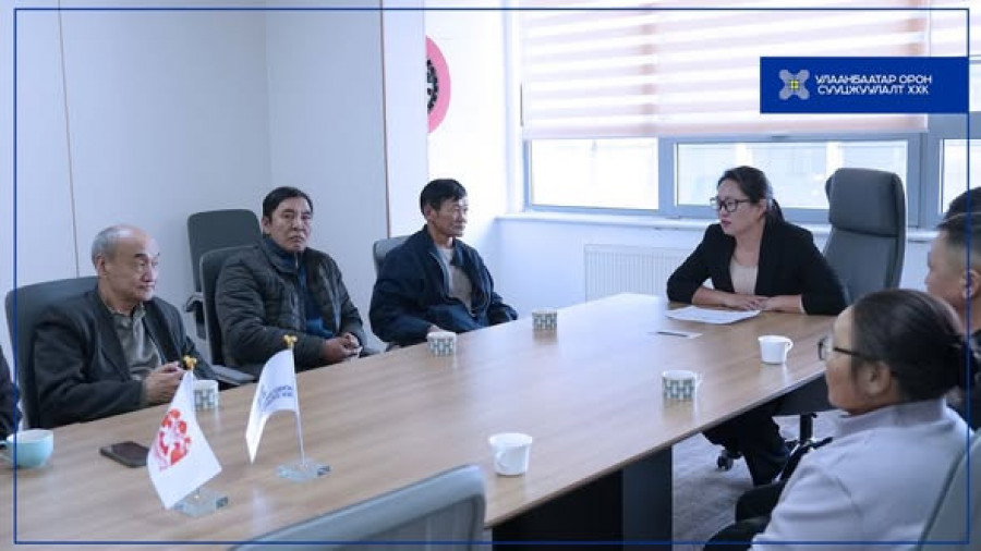 САР ШИНИЙН БАЯРЫГ УГТАН БАЙГУУЛЛАГЫН АХМАД НАСТНУУДАД ХҮНДЭТГЭЛ ҮЗҮҮЛЛЭЭ