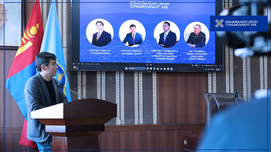 НАЛАЙХ ДҮҮРГИЙН ТӨРИЙН АЛБАН ХААГЧИДТАЙ УУЛЗАЖ, МЭДЭЭЛЭЛ СОЛИЛЦЛОО