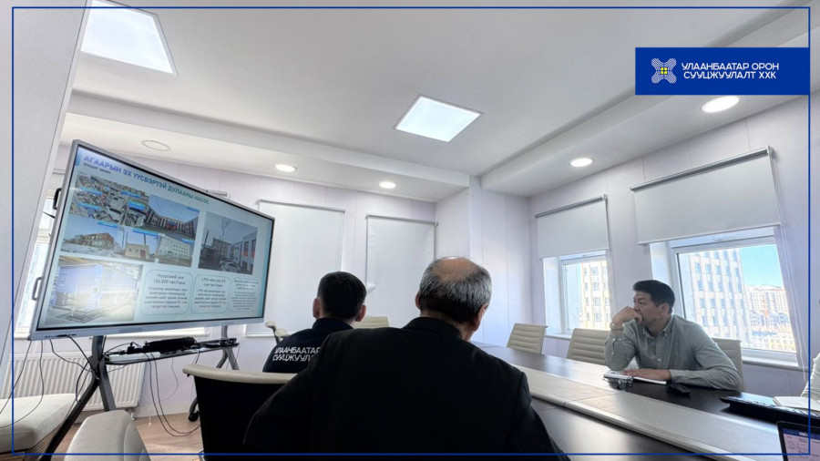 ИНЖЕНЕРИЙН ДЭД БҮТЦИЙН ШИЙДЛИЙГ САЙЖРУУЛАХ ЧИГЛЭЛЭЭР ХАМТЫН АЖИЛЛАГААГ ЭХЛҮҮЛЛЭЭ