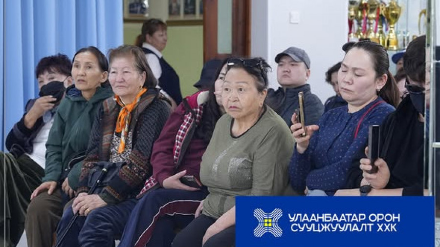 Баянгол дүүргийн 3 дугаар хорооны оршин суугчдад дахин төлөвлөлтийн талаар мэдээлэл өгөх уулзалт боллоо