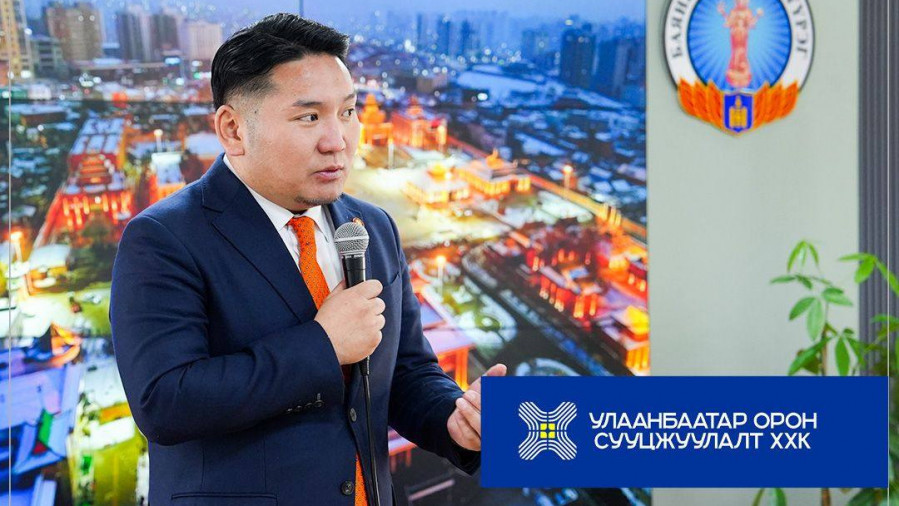 ​З.ТӨМӨРТӨМӨӨ: Иргэдийн эрх ашиг нэгдүгээрт тул, өмнө нь төслийг амжилттай явуулж чадаагүй компаниудыг сонгон шалгаруулалтад оруулахгүй.